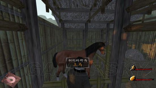 《戎马丹心汉匈决战》盐泉故里新手村完美攻略