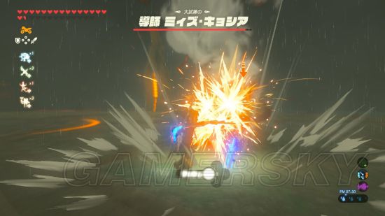 《塞尔达传说荒野之息》英杰之诗DLC最终试炼彩蛋介绍