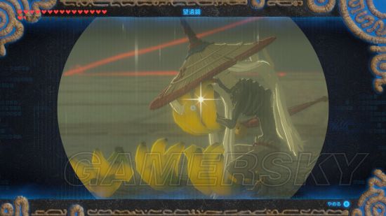 《塞尔达传说荒野之息》英杰之诗DLC最终试炼彩蛋介绍