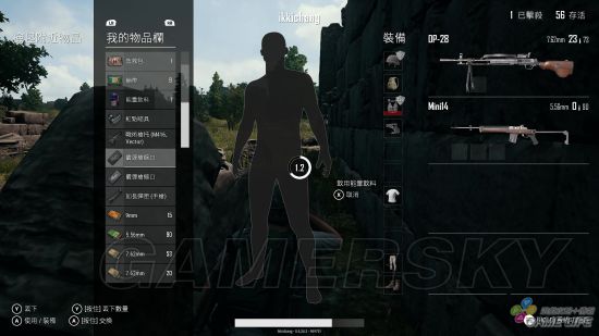 《绝地求生》Xbox版操作、画面等试玩心得 Xbox版操作怎么样