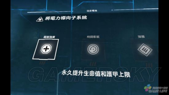 《毁灭战士VFR》游戏性及战斗试玩心得 毁灭战士VFR好玩吗