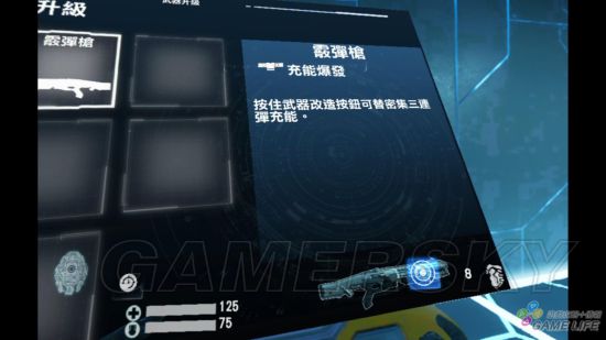 《毁灭战士VFR》游戏性及战斗试玩心得 毁灭战士VFR好玩吗