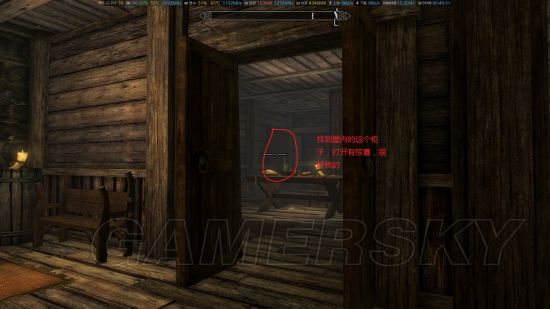 《上古卷轴5》一级获得寒裂方法教程 上古卷轴5寒裂怎么获得