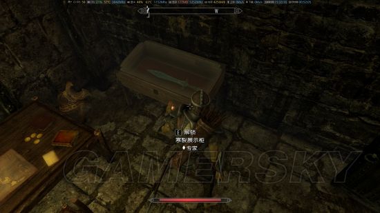 《上古卷轴5》一级获得寒裂方法教程 上古卷轴5寒裂怎么获得