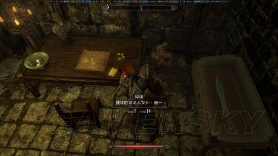 《上古卷轴5》一级获得寒裂方法教程 上古卷轴5寒裂怎么获得