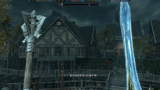 《上古卷轴5》一级获得寒裂方法教程 上古卷轴5寒裂怎么获得