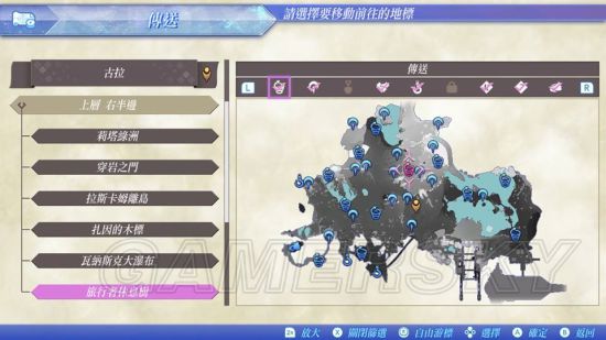 《异度之刃2》隐藏地点、秘境位置及到达路线汇总