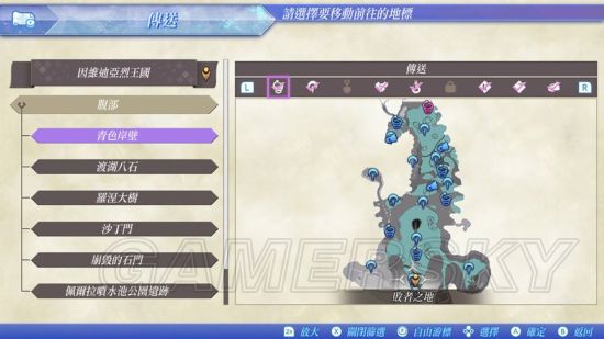 《异度之刃2》隐藏地点、秘境位置及到达路线汇总