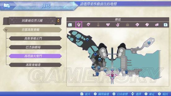 《异度之刃2》隐藏地点、秘境位置及到达路线汇总