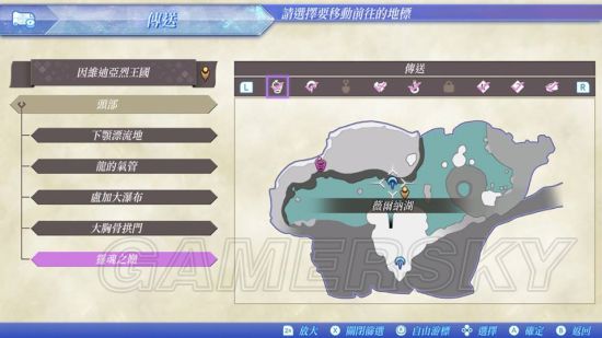 《异度之刃2》隐藏地点、秘境位置及到达路线汇总