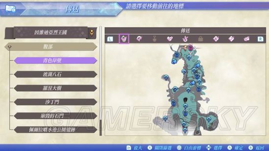 《异度之刃2》隐藏地点、秘境位置及到达路线汇总