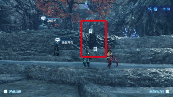 《异度之刃2》隐藏地点、秘境位置及到达路线汇总