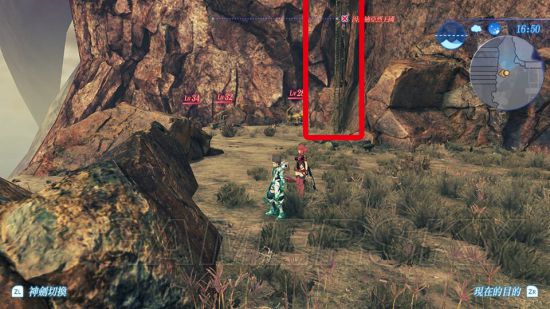 《异度之刃2》隐藏地点、秘境位置及到达路线汇总