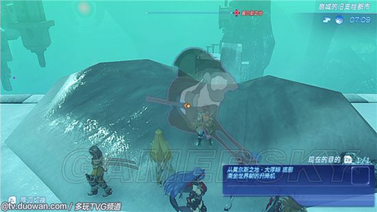 《异度之刃2》支线任务好搭档图文攻略