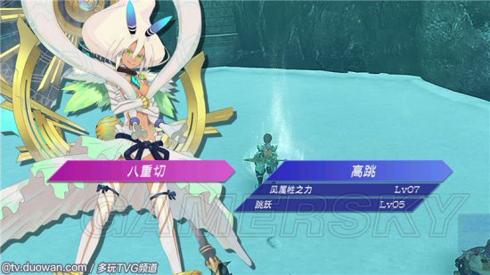 《异度之刃2》支线任务好搭档图文攻略