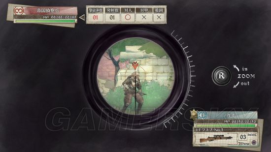 《战场女武神4》兵种特色及优缺点解析