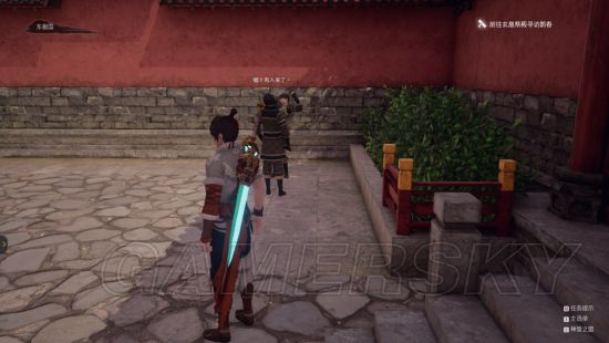 《神舞幻想》有趣小故事汇总 或悲或喜