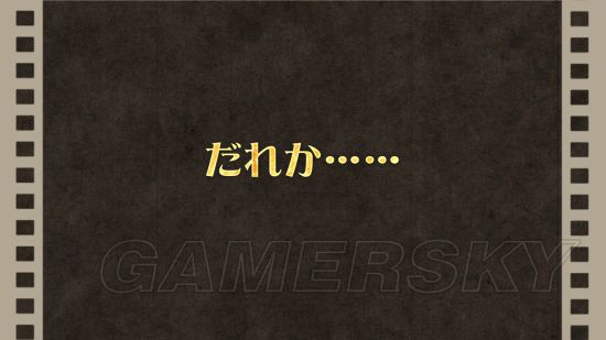 《小魔女学园时之魔法与七不可思议》故事背景及玩法介绍