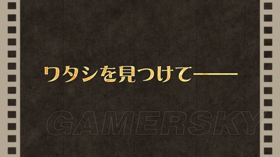 《小魔女学园时之魔法与七不可思议》故事背景及玩法介绍