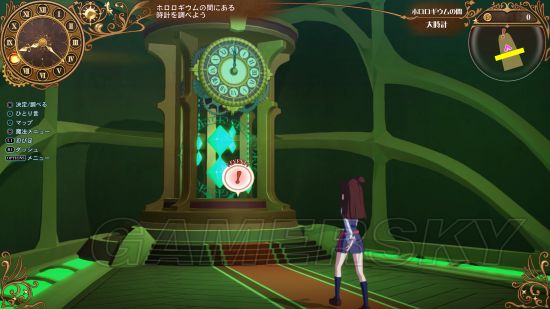 《小魔女学园时之魔法与七不可思议》故事背景及玩法介绍