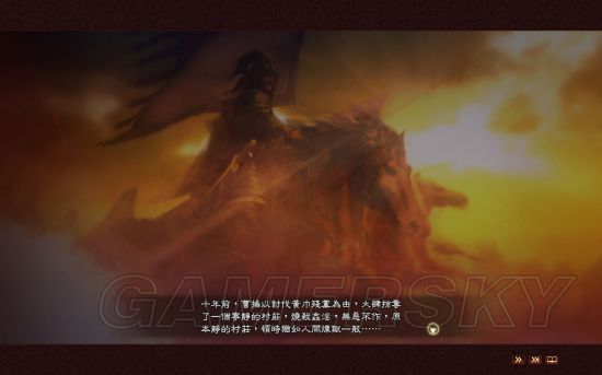 《三国志13》头像、剧情MOD合集第3弹 宝物、美女大搜罗