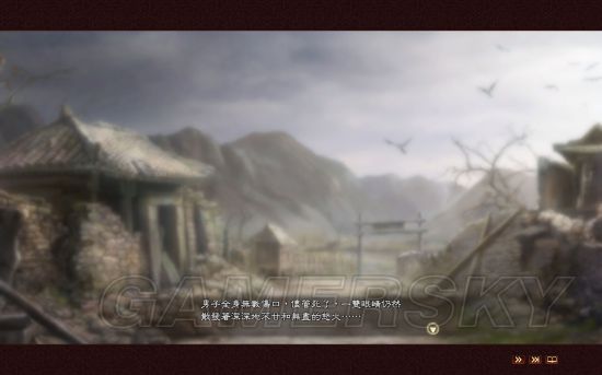 《三国志13》头像、剧情MOD合集第3弹 宝物、美女大搜罗