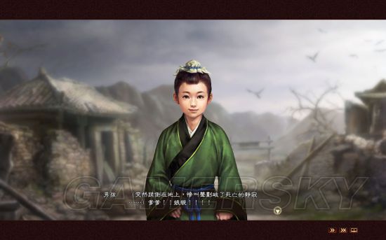 《三国志13》头像、剧情MOD合集第3弹 宝物、美女大搜罗