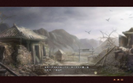 《三国志13》头像、剧情MOD合集第3弹 宝物、美女大搜罗