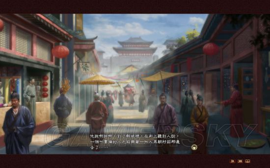 《三国志13》头像、剧情MOD合集第3弹 宝物、美女大搜罗