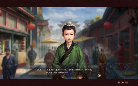《三国志13》头像、剧情MOD合集第3弹 宝物、美女大搜罗