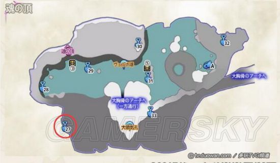 《异度之刃2》飞向憧憬的天空支线任务攻略