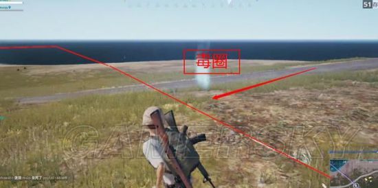 《绝地求生》毒圈刷新规律、伤害及跑毒技巧