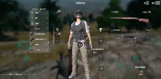 《绝地求生》毒圈刷新规律、伤害及跑毒技巧