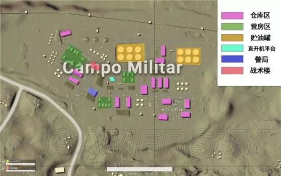 《绝地求生》军事基地打法攻略 绝地求生军事基地怎么打