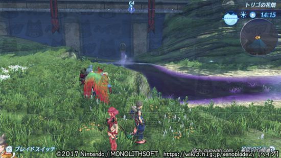 《异度之刃2》长不大的蔬菜支线任务攻略