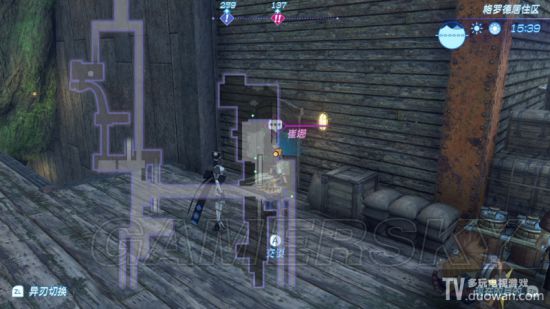 《异度之刃2》支线任务鲜艳的水果馅饼攻略