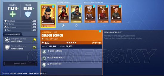 《堡垒之夜》拯救世界PVE模式英雄界面及各职业技能介绍