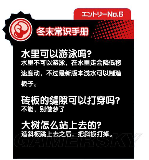 《堡垒之夜》插件推荐及新人小技巧分享 Ping值显及鼠标调整教学