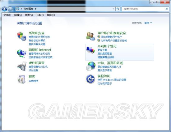 《堡垒之夜》插件推荐及新人小技巧分享 Ping值显及鼠标调整教学
