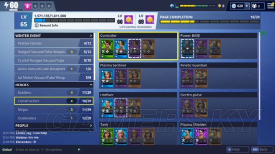 《堡垒之夜》新人PVE技能加点、角色及武器选择问题解答