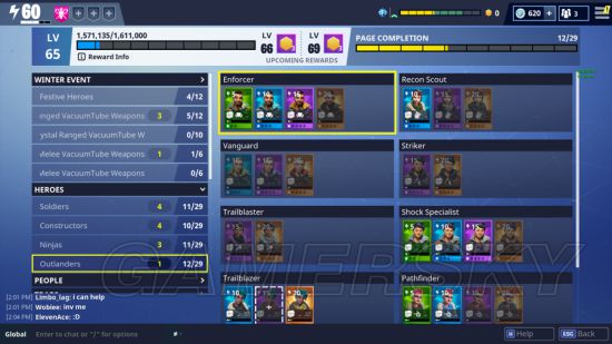 《堡垒之夜》新人PVE技能加点、角色及武器选择问题解答