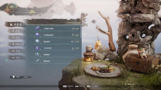 《神舞幻想》千云顶部分高评价打法教学 饕餮后到飞星单挑前高评价打法