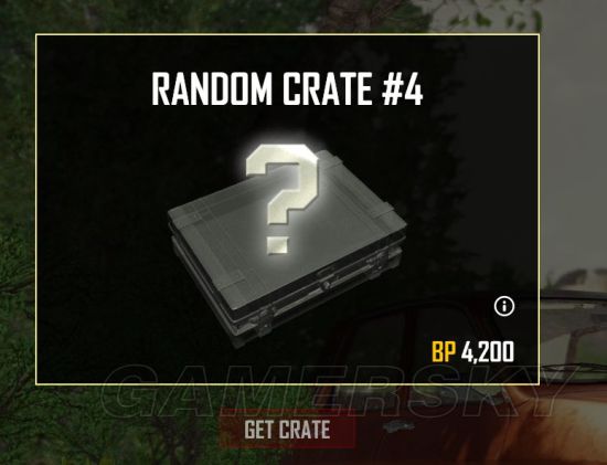 《绝地求生》新箱子钥匙获得及买卖服装方法 绝地求生新箱子钥匙怎么获得