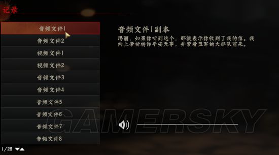 《使命召唤14》僵尸模式发生时间及剧情解析