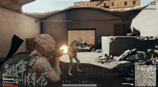 《绝地求生》喷子射击技巧 绝地求生喷子怎么用