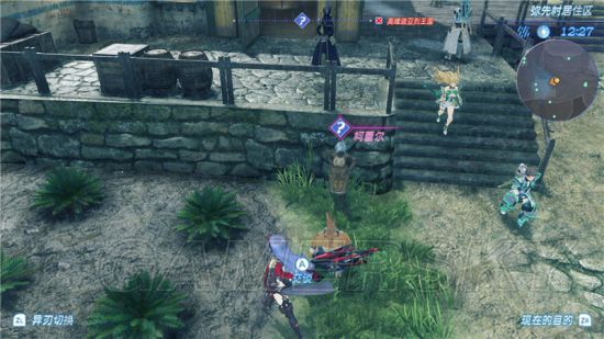 《异度之刃2》汇款流程支线任务攻略