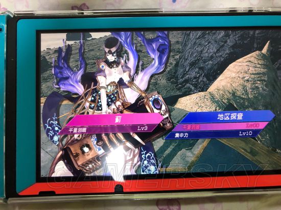 《异度之刃2》1.2.0新增支线任务侦察兵攻略