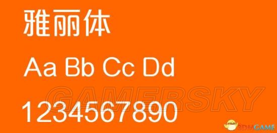 《神界原罪2》人物美化及功能性MOD合集 神界原罪2MOD怎么用