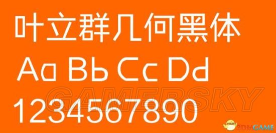 《神界原罪2》人物美化及功能性MOD合集 神界原罪2MOD怎么用