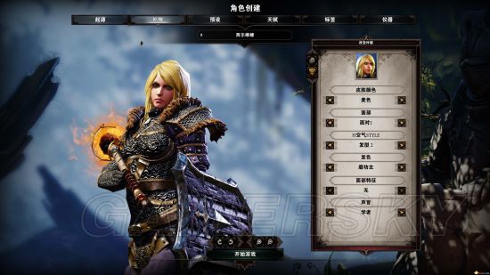 《神界原罪2》人物美化及功能性MOD合集 神界原罪2MOD怎么用